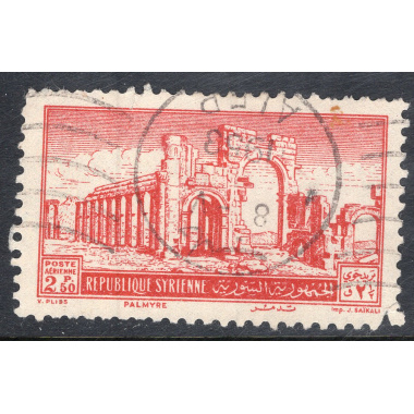 SYRIA SCOTT C164