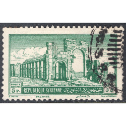 SYRIA SCOTT C165