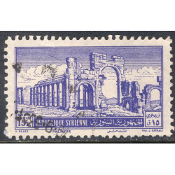 SYRIA SCOTT C166