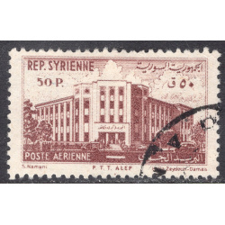 SYRIA SCOTT C174