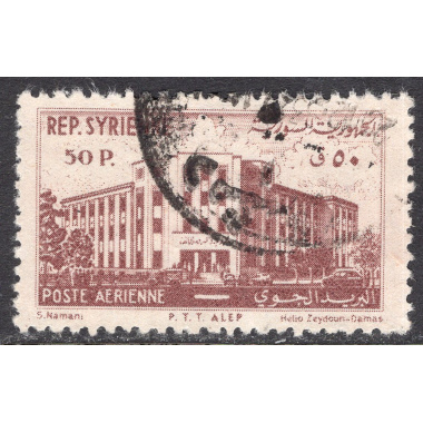 SYRIA SCOTT C174
