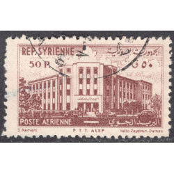 SYRIA SCOTT C174