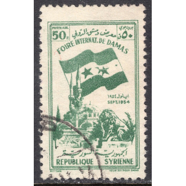 SYRIA SCOTT C184