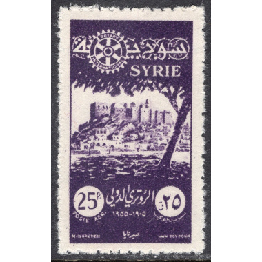 SYRIA SCOTT C187