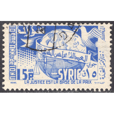 SYRIA SCOTT C200