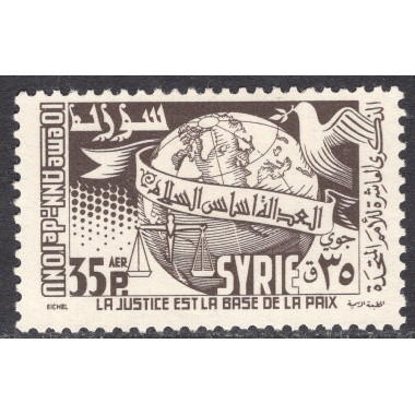 SYRIA SCOTT C201