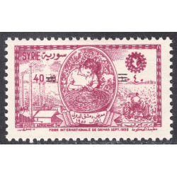 SYRIA SCOTT C214