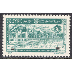 SYRIA SCOTT C215