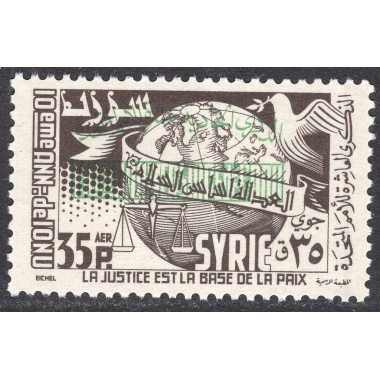 SYRIA SCOTT C222