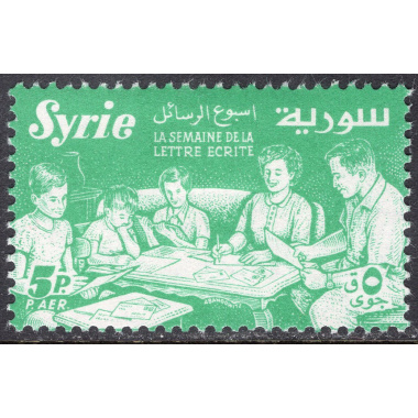 SYRIA SCOTT C246