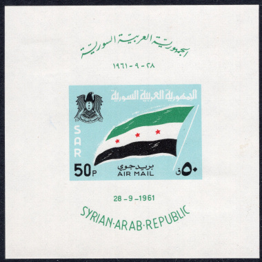 SYRIA SCOTT C253