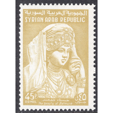 SYRIA SCOTT C255
