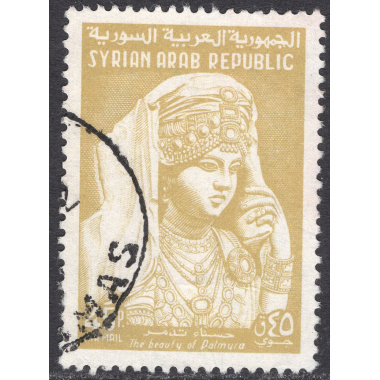 SYRIA SCOTT C255