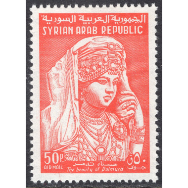 SYRIA SCOTT C256