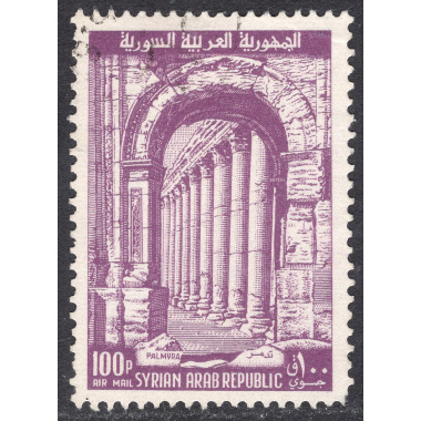 SYRIA SCOTT C258