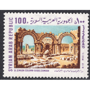 SYRIA SCOTT C433