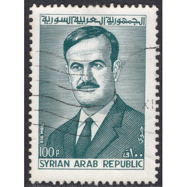SYRIA SCOTT C495