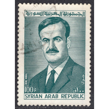 SYRIA SCOTT C495