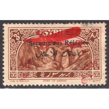 SYRIA SCOTT CB2