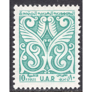 SYRIA-UAR SCOTT 24