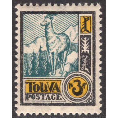 TANNA TUVA SCOTT 17