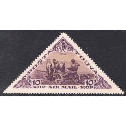 TANNA TUVA SCOTT C11