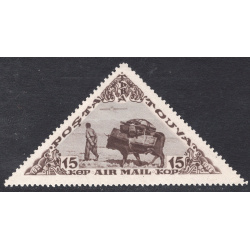 TANNA TUVA SCOTT C12
