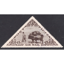 TANNA TUVA SCOTT C12