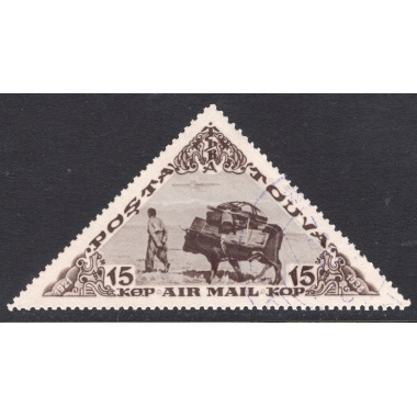 TANNA TUVA SCOTT C12