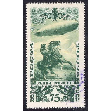TANNA TUVA SCOTT C15