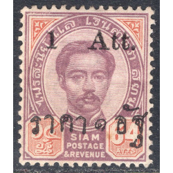 THAILAND SCOTT 67