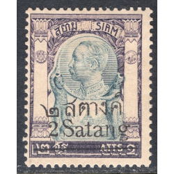 THAILAND SCOTT 162