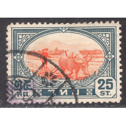 THAILAND SCOTT 248