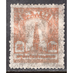 THAILAND SCOTT 258