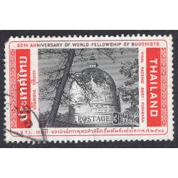 THAILAND SCOTT 584