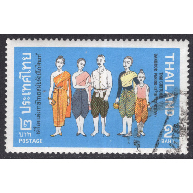 THAILAND SCOTT 603