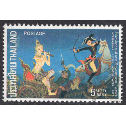 THAILAND SCOTT 684