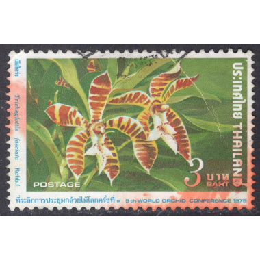 THAILAND SCOTT 845