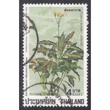 THAILAND SCOTT 1071