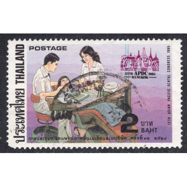 THAILAND SCOTT 1131