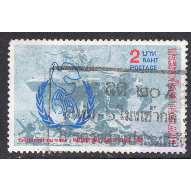 THAILAND SCOTT 1255