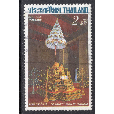 THAILAND SCOTT 1261