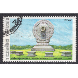 THAILAND SCOTT 1288