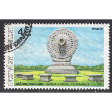 THAILAND SCOTT 1288
