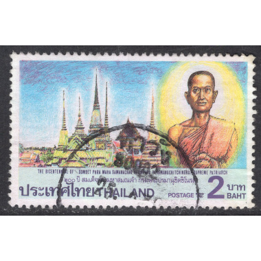 THAILAND SCOTT 1373