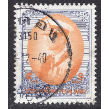 THAILAND SCOTT 1744