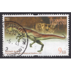 THAILAND SCOTT 1765