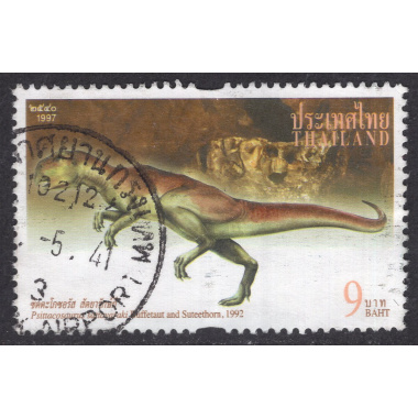 THAILAND SCOTT 1765