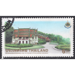 THAILAND SCOTT 1873