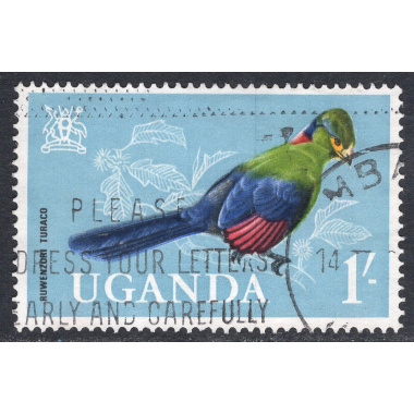 UGANDA SCOTT 105